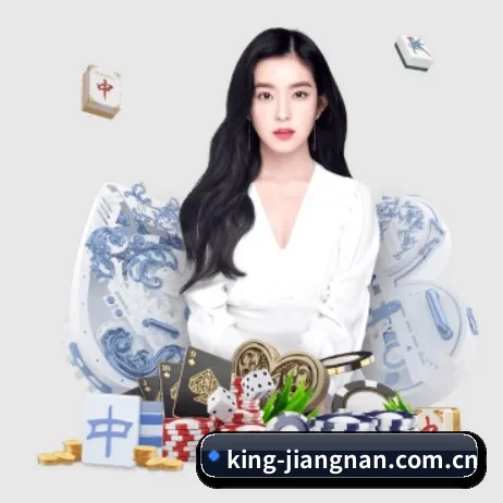 江南体育 APP 界面